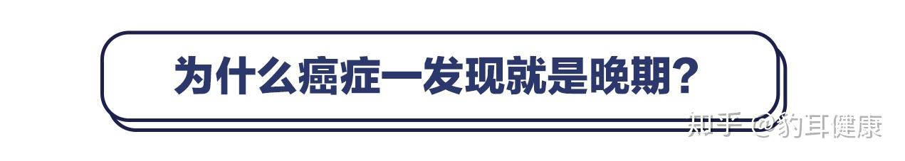 肺癌晚期补硒400(晚期肺癌补硒400毫克)-硒宝网