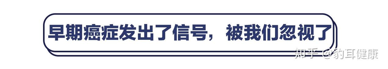肺癌晚期补硒400(晚期肺癌补硒400毫克)-硒宝网