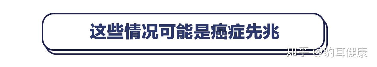 肺癌晚期补硒400(晚期肺癌补硒400毫克)-硒宝网