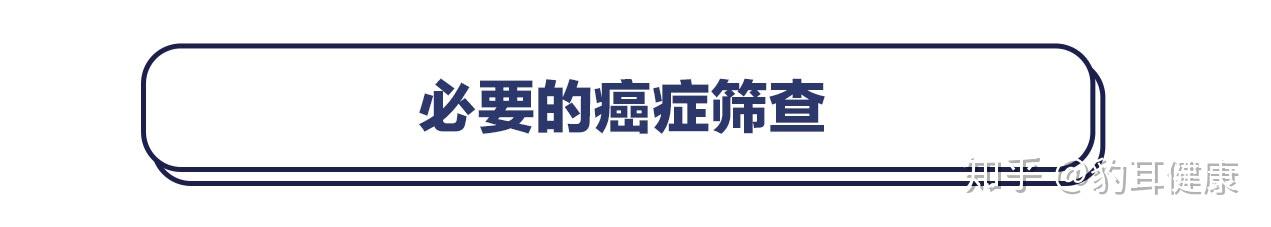 肺癌晚期补硒400(晚期肺癌补硒400毫克)-硒宝网