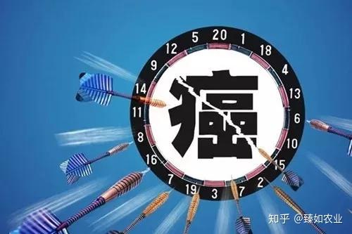 人体补200微克硒(人体补微克硒200克多少钱)-硒宝网