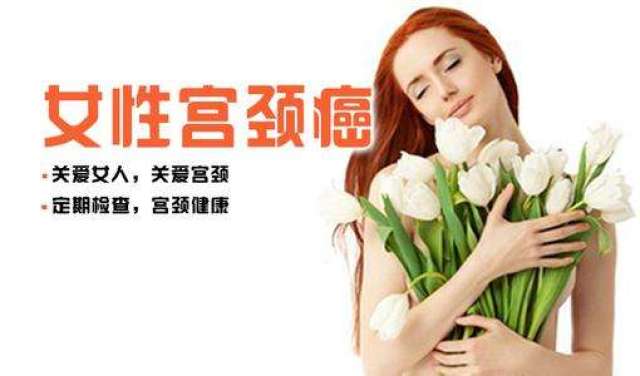 感染hpv补硒含量（感染hpv补硒有用吗）-硒宝网