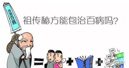 白癜风补硒效果好吗(补硒哪个牌子好)-硒宝网