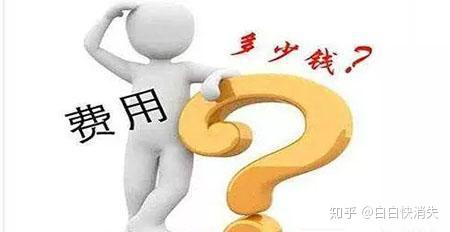 白癜风补硒效果好吗(补硒哪个牌子好)-硒宝网