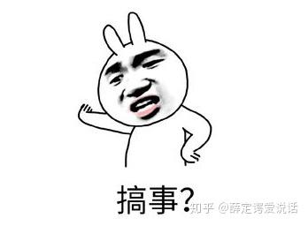 甲状腺结节补硒剂量(剂量补甲状腺结节硒的作用)-硒宝网