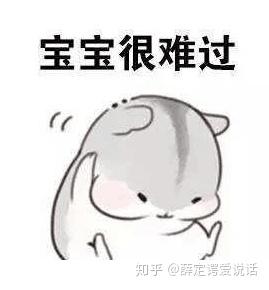 甲状腺结节补硒剂量(剂量补甲状腺结节硒的作用)-硒宝网