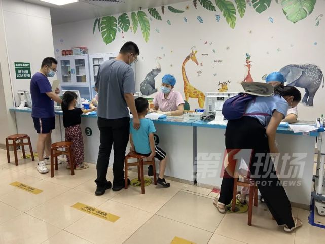 微量元素检测仪（微量元素检测仪多少钱一台）-硒宝网