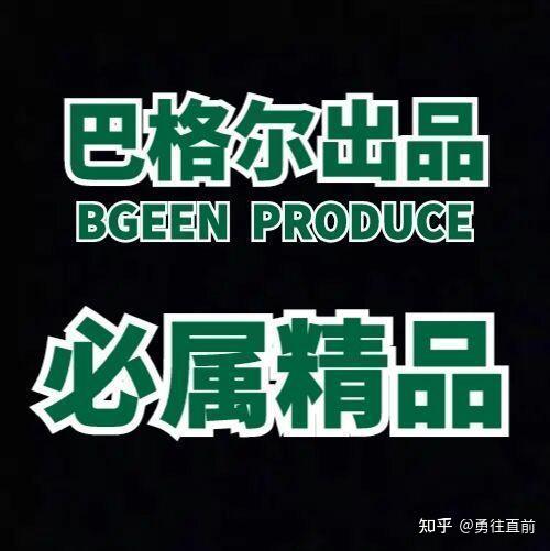 微量元素铜偏高怎么办（微量元素铜高）-硒宝网