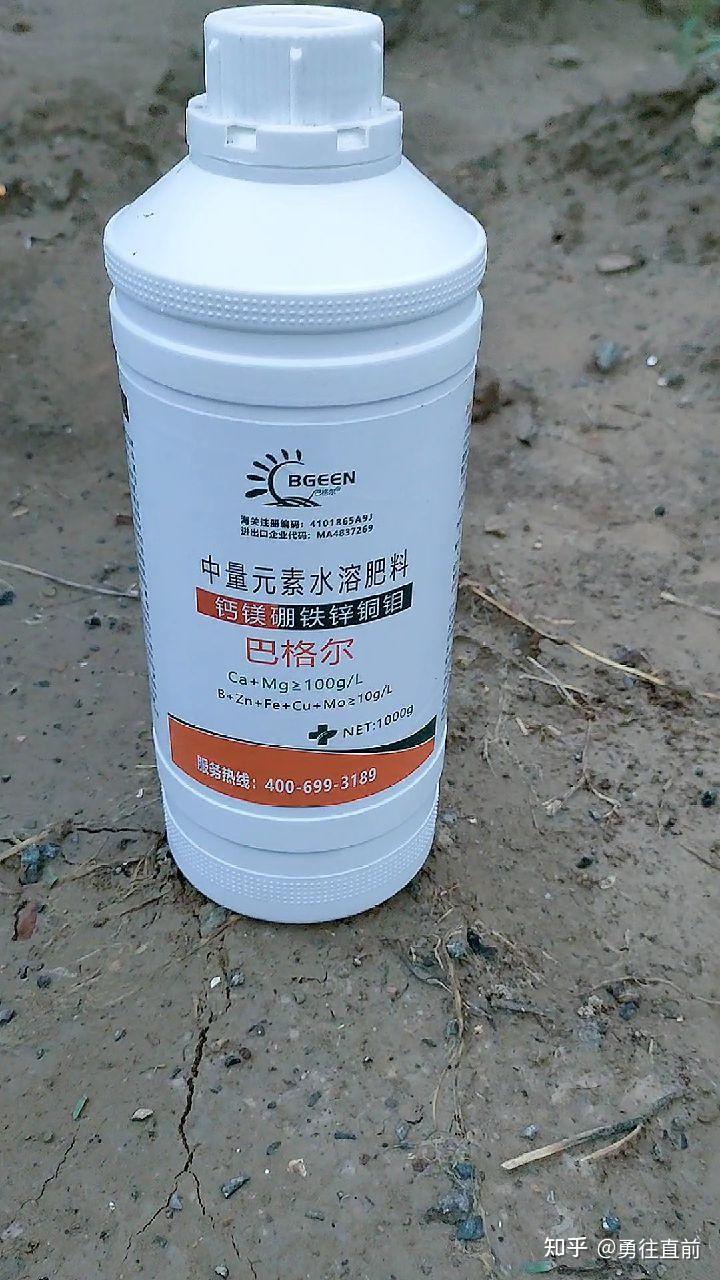 微量元素铜偏高怎么办（微量元素铜高）-硒宝网