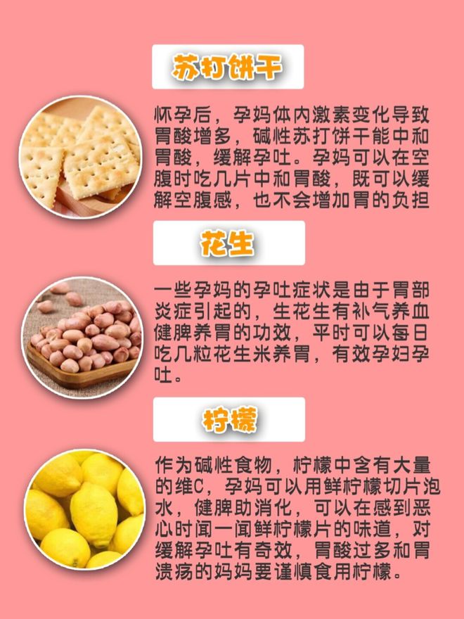 补钙的药有哪些（药补钙有用吗）-硒宝网