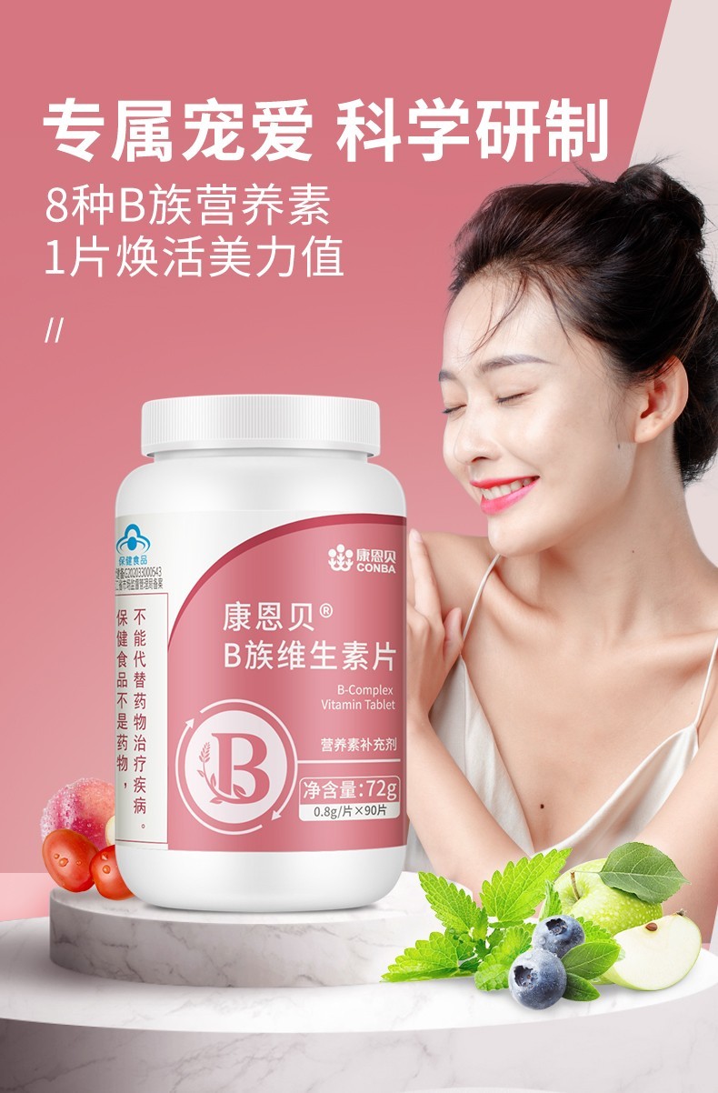 补钙的药有哪些（药补钙有用吗）-硒宝网