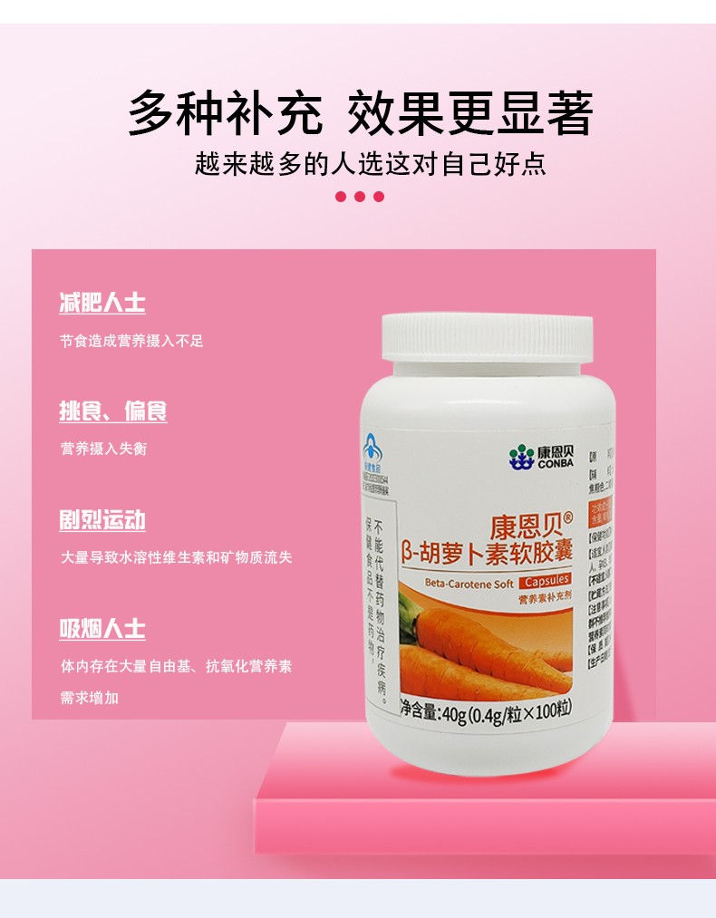 补钙的药有哪些（药补钙有用吗）-硒宝网