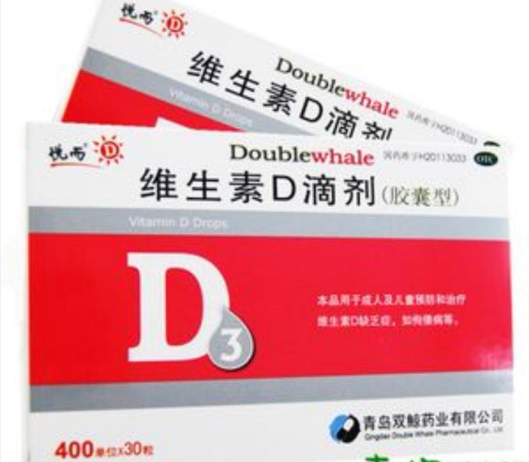 补钙的药有哪些(药补钙片)-硒宝网