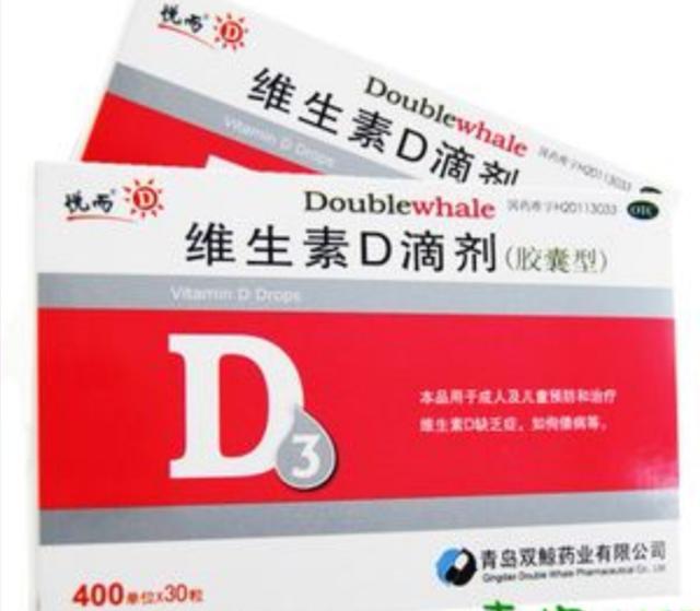 补钙的药有哪些(药补钙片)-硒宝网