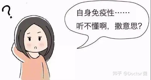 甲状腺患者补硒好吗（甲状腺疾病补硒）-硒宝网