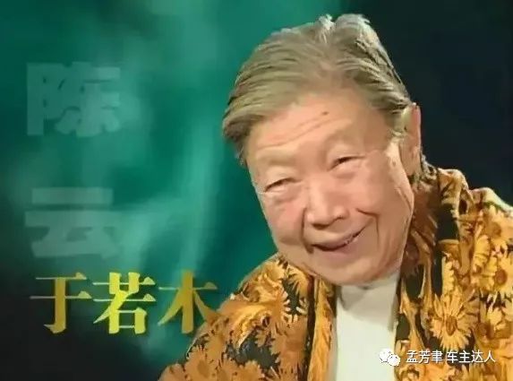 硒是一个宝全民补硒(全民补硒网)-硒宝网