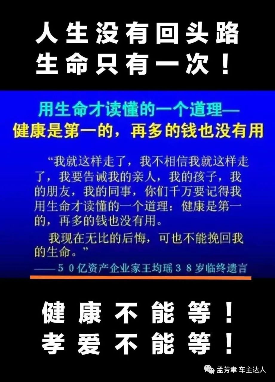 硒是一个宝全民补硒(全民补硒网)-硒宝网