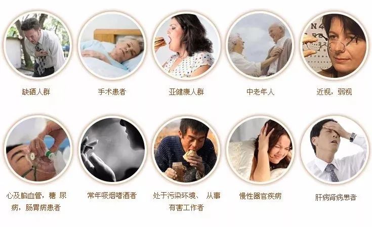 硒是一个宝全民补硒(全民补硒是骗局吗)-硒宝网