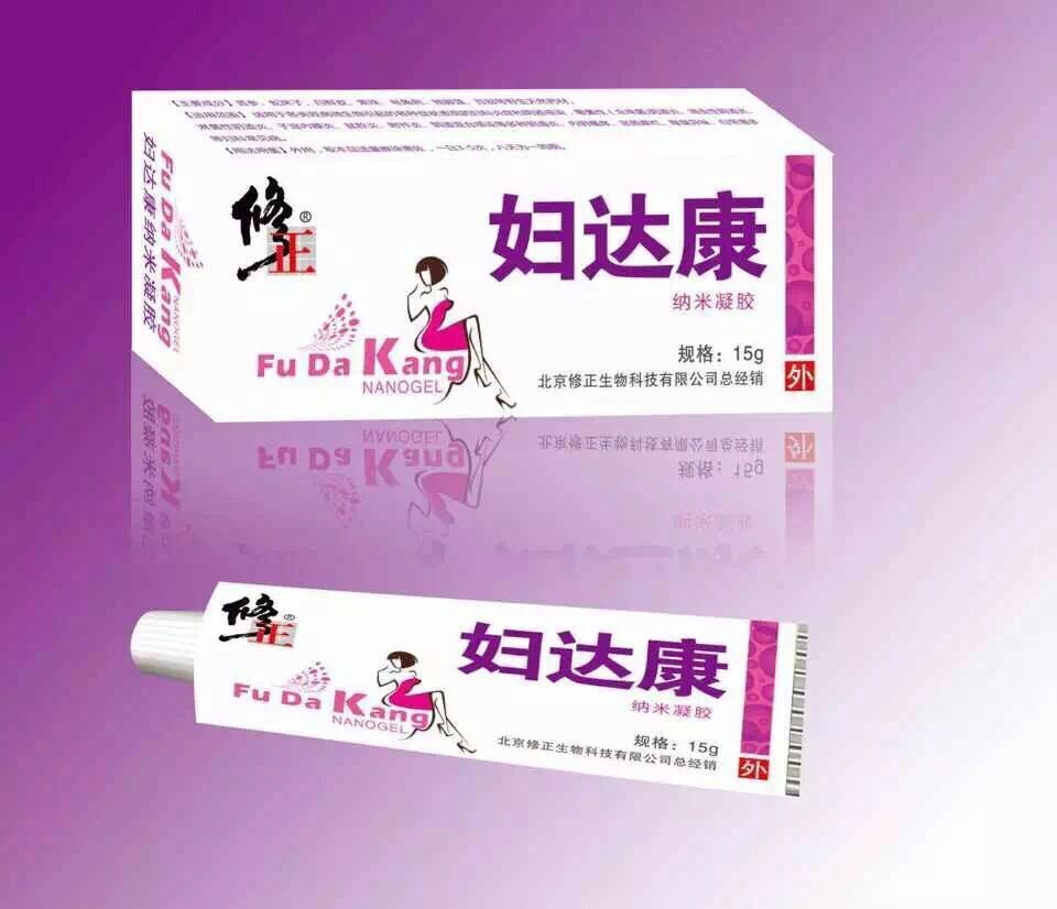 硒化卡拉胶能补硒吗(硒化卡拉胶副作用)-硒宝网