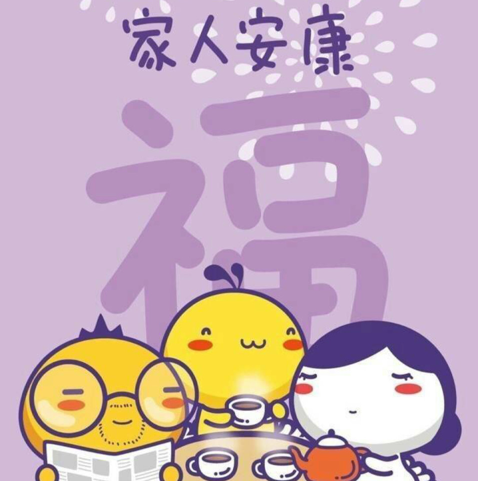 哪些东西补钙（补钙东西有哪些）-硒宝网