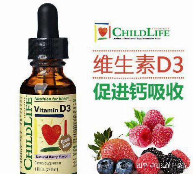 什么时候晒太阳最补钙(补钙晒太阳)-硒宝网