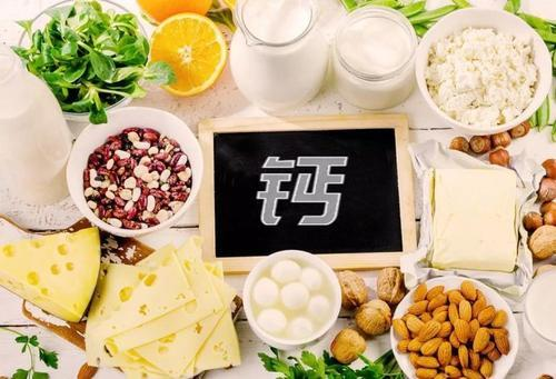 什么补钙效果最好(补钙效果好的钙片有哪些)-硒宝网