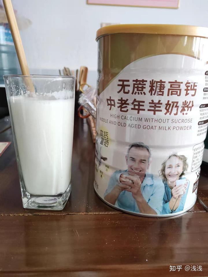 中年人喝什么奶粉补钙最好(中年补钙牛奶粉)-硒宝网