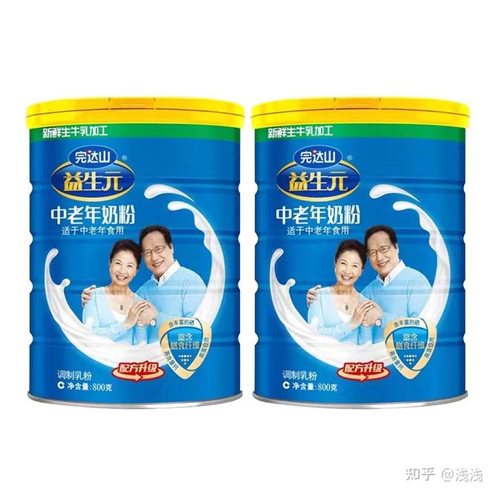 中年人喝什么奶粉补钙最好(中年补钙牛奶粉)-硒宝网