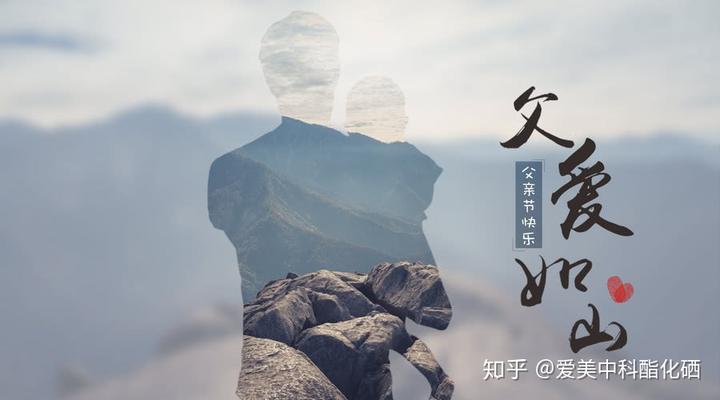 男人补硒有哪些药物(男人补硒吃什么药好)-硒宝网