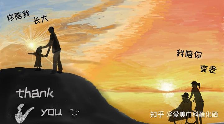 男人补硒有哪些药物(男人补硒吃什么药好)-硒宝网