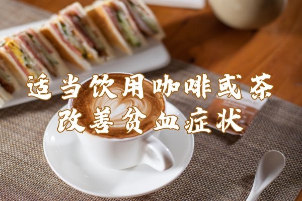 补铁的食物有哪些孕妇(孕妇食物补铁有什么好处)-硒宝网