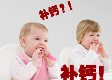 人体补钙最有效的方法（人体怎样补钙最科学）-硒宝网