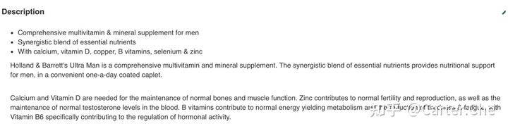 补硒是片剂还是胶囊（胶囊补片剂硒是什么）-硒宝网