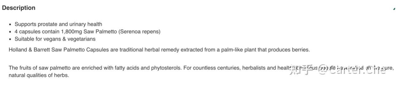 补硒是片剂还是胶囊（胶囊补片剂硒是什么）-硒宝网