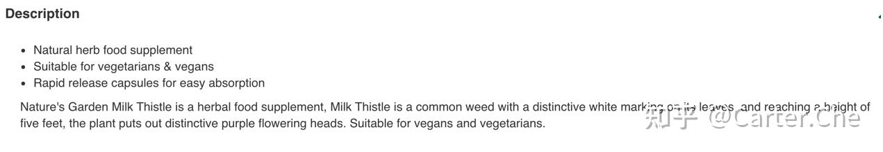 补硒是片剂还是胶囊（胶囊补片剂硒是什么）-硒宝网