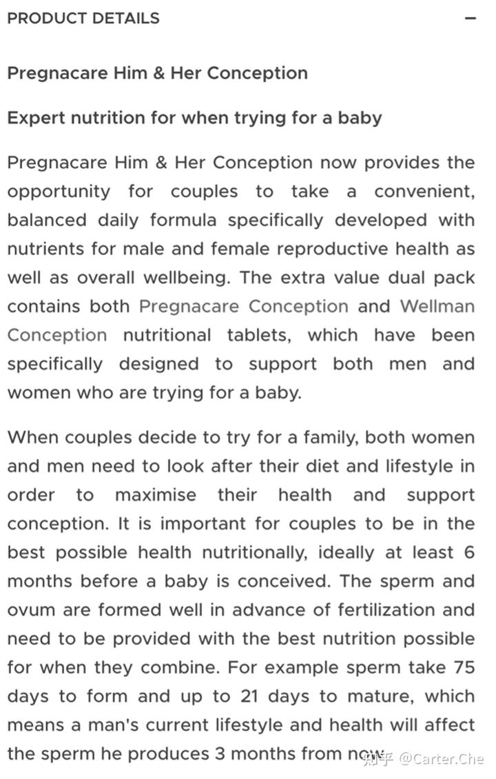 补硒是片剂还是胶囊（胶囊补片剂硒是什么）-硒宝网