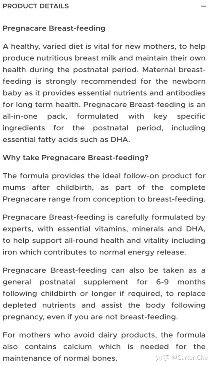 补硒是片剂还是胶囊（胶囊补片剂硒是什么）-硒宝网