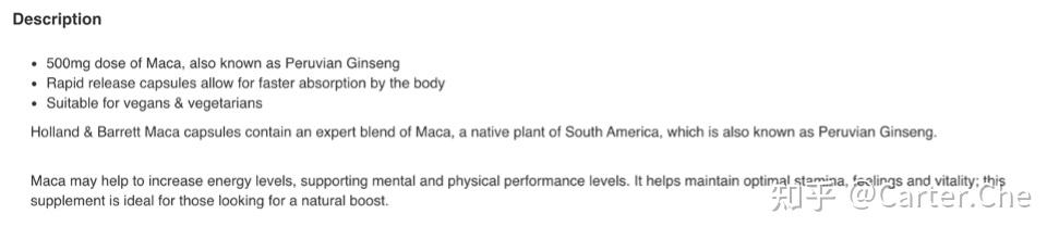 补硒是片剂还是胶囊（胶囊补片剂硒是什么）-硒宝网