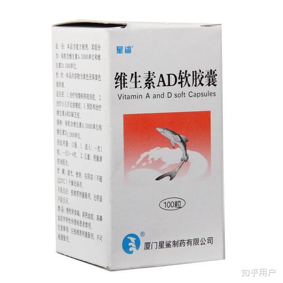 青少年怎样补硒元素(青少年补元素硒有用吗)-硒宝网