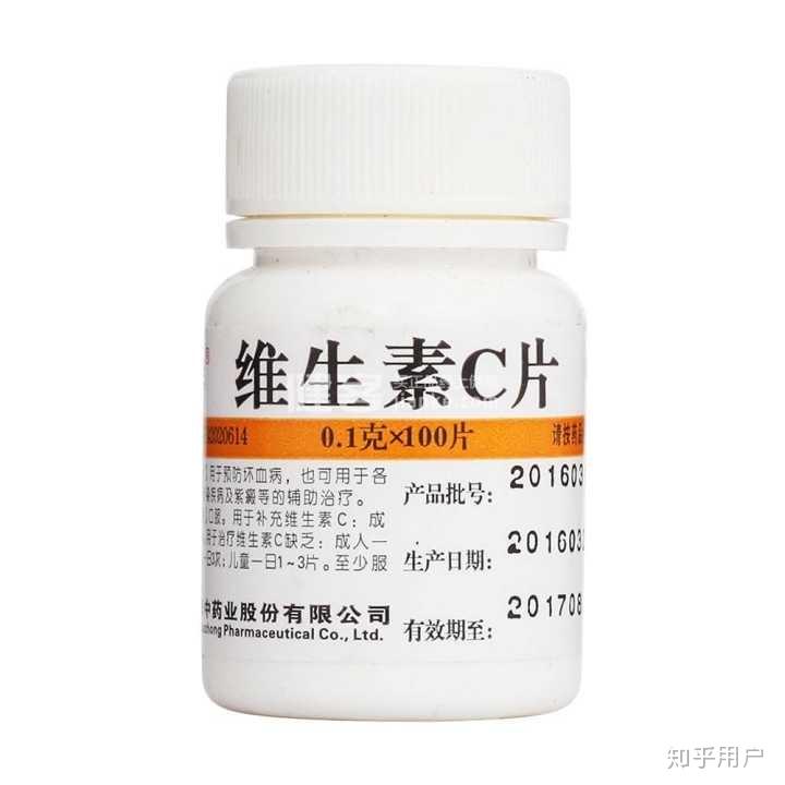 青少年怎样补硒元素(青少年补元素硒有用吗)-硒宝网