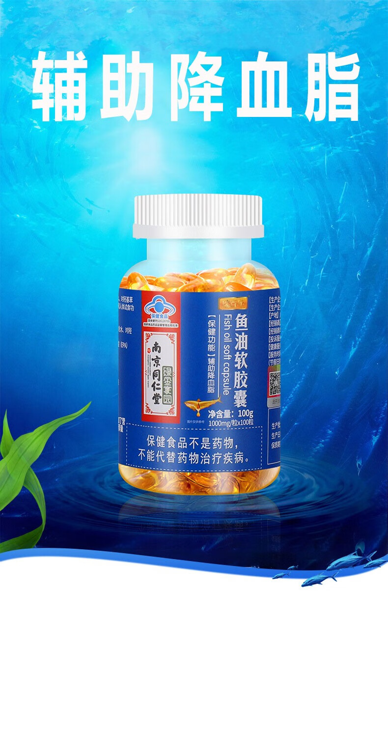 老年人补钙的正确方法(老人补钙方法hmb)-硒宝网