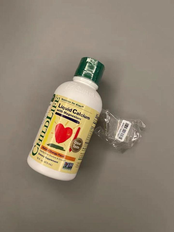 儿童补硒产品哪种好(儿童补硒的保健品)-硒宝网