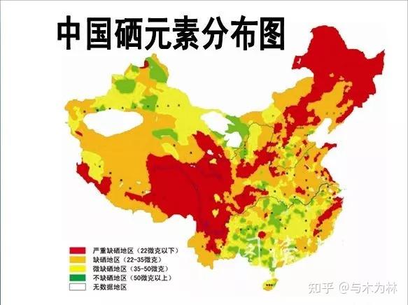 成人补硒如何补充的（成人补硒有什么好处）-硒宝网