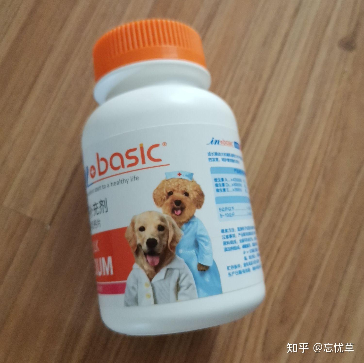 补钙过量的症状(过量症状补钙有用吗)-硒宝网