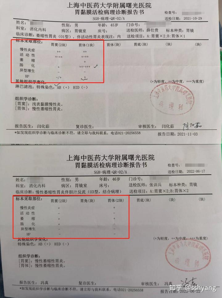 补硒可以逆转癌症么(癌症逆转补硒可以治疗吗)-硒宝网