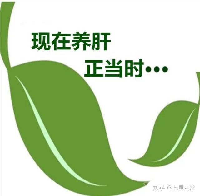 肝硬化病人如何补硒(肝硬化病人补硒有用吗)-硒宝网