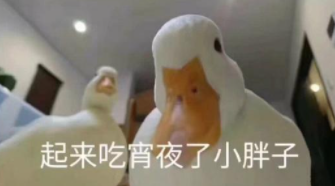 补钙对牙齿有好处吗（补钙对牙齿的作用）-硒宝网