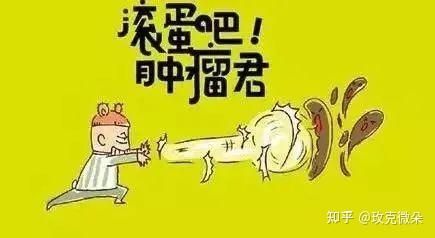 补硒可以逆转癌症么(癌症逆转补硒可以吃多久)-硒宝网