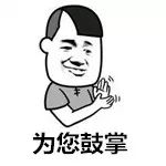 红枣补铁（红枣补铁软糖有效果吗）-硒宝网