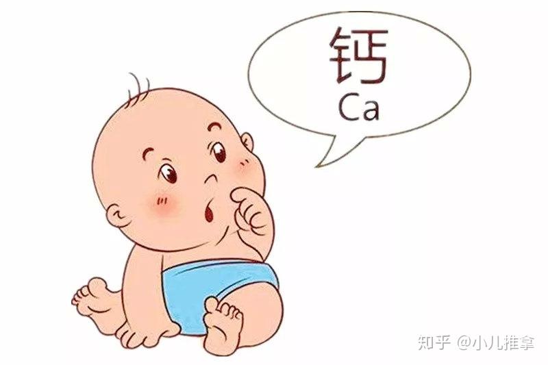 补钙过量有什么害处（过量补钙害处有哪些）-硒宝网